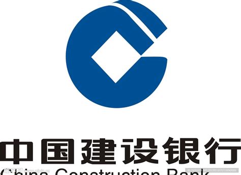 中國建設銀行廈門分行|中国建设银行